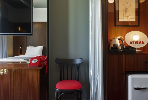 Afisha Hotel