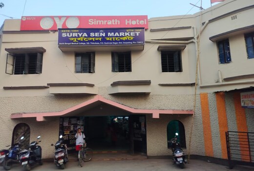 SIMRATH HOTEL AND LODGE
