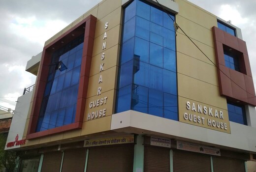 Sanskar Guest House