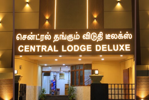 Central Lodge Deluxe