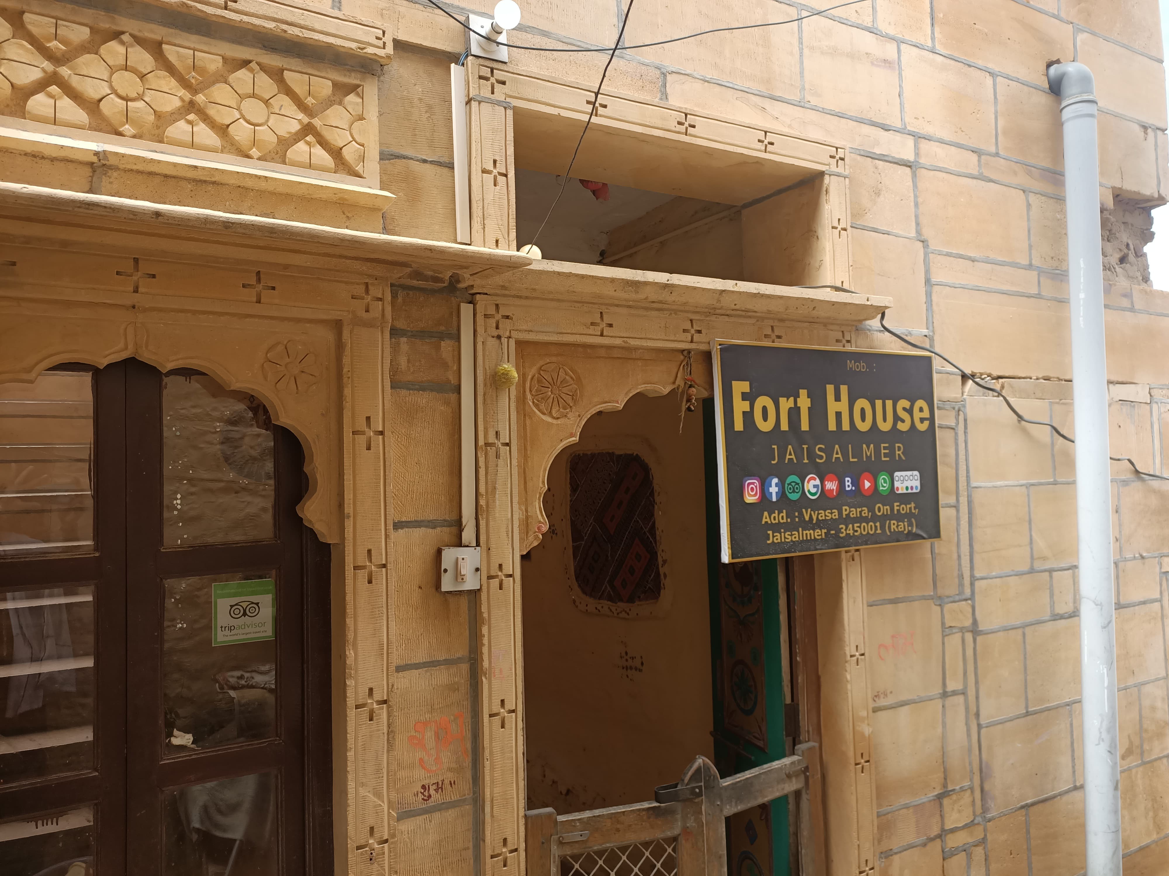 Fort House Jaisalmer