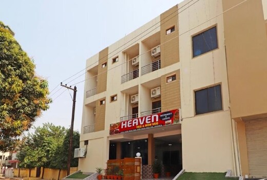 Hotel Haven