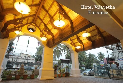 Hotel Vijayetha