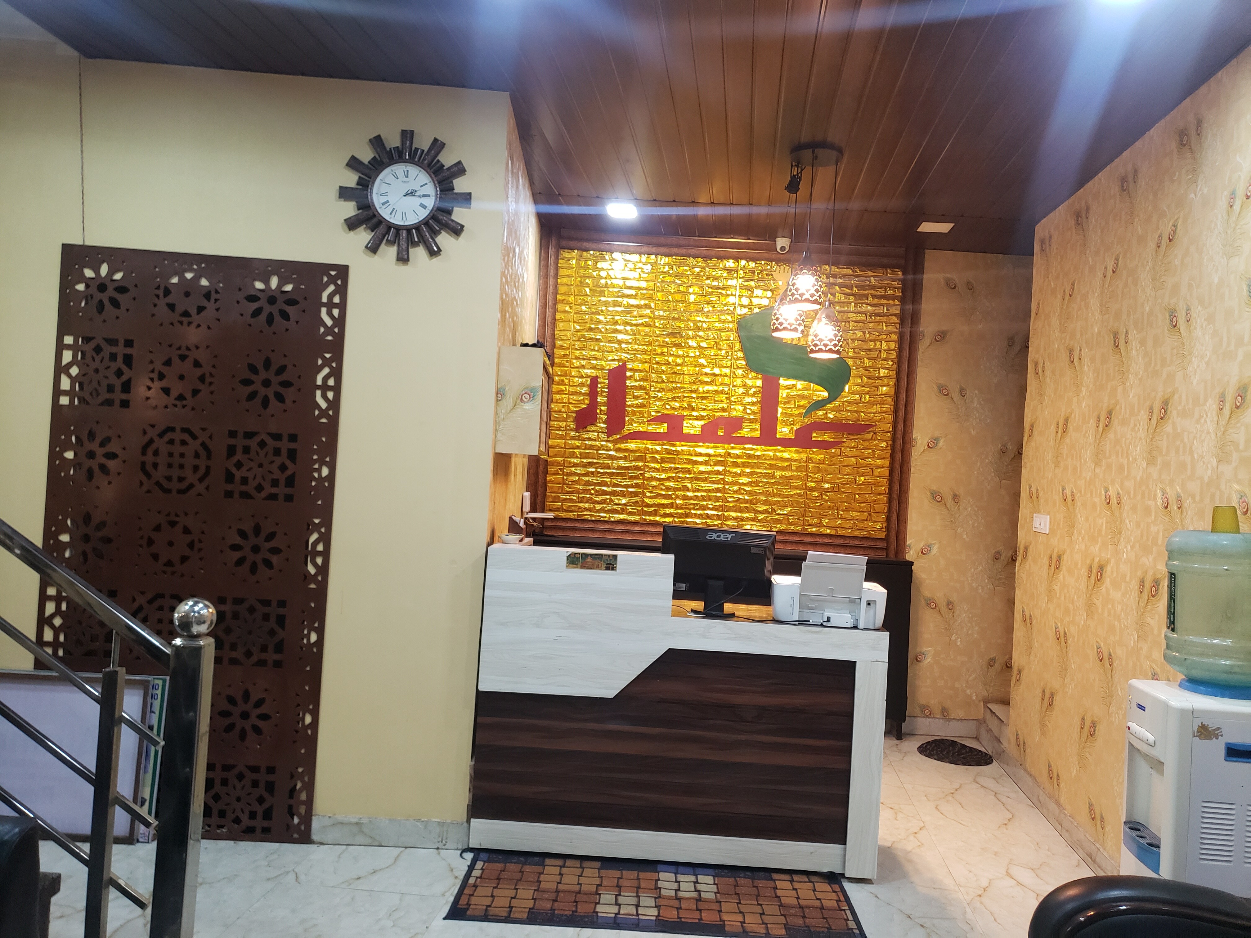 Hotel Alamdar