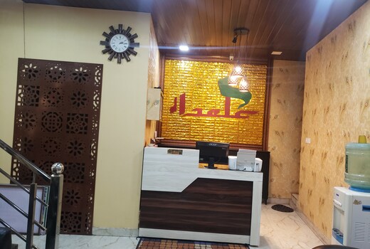 Hotel Alamdar