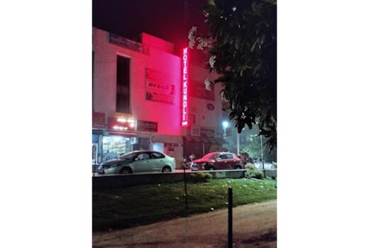 HOTEL KUNDLI INN