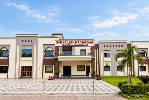 HOTEL SHRI KAILASH MANASAROVAR