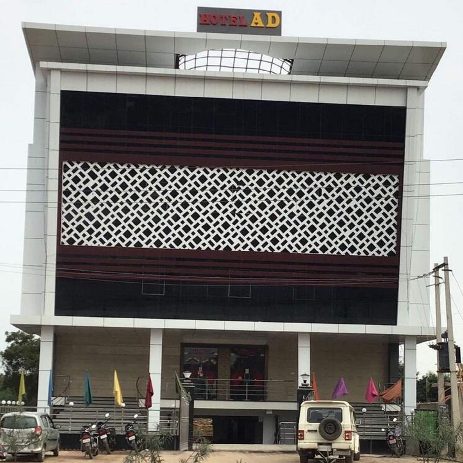 Hotel UD