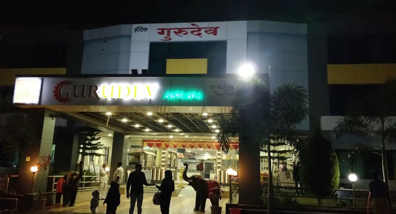 HOTEL GURUDEV