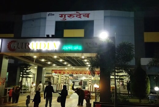 HOTEL GURUDEV