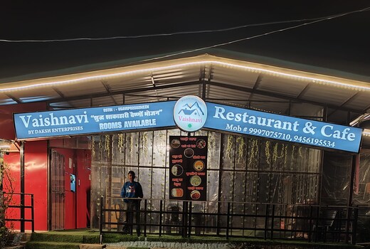 Vaishnavi Homestay And Restaurant ( Pure Veg) By Daksh Enterprises, Mukteshwar