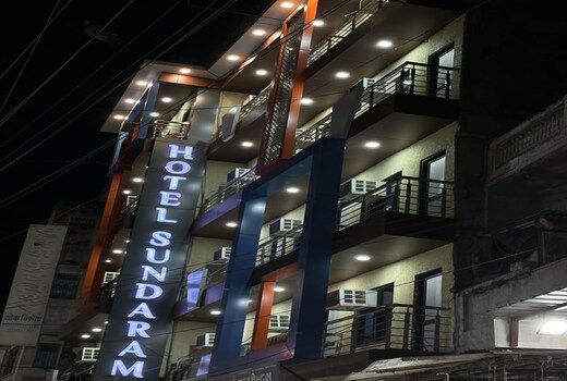 Hotel Sundaram 5 Min. Distance from Dargah