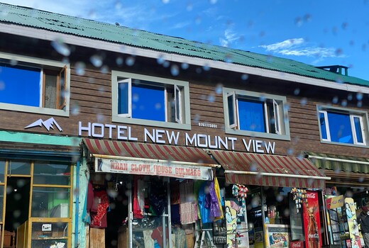New Mount view