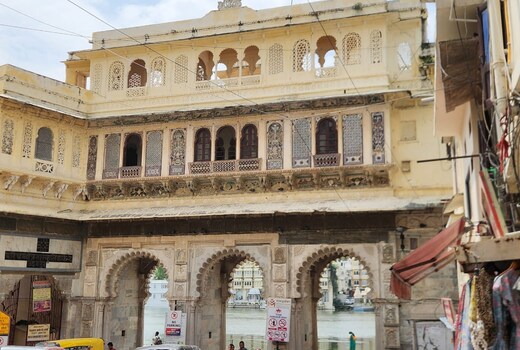 THE MAMA UDAIPUR