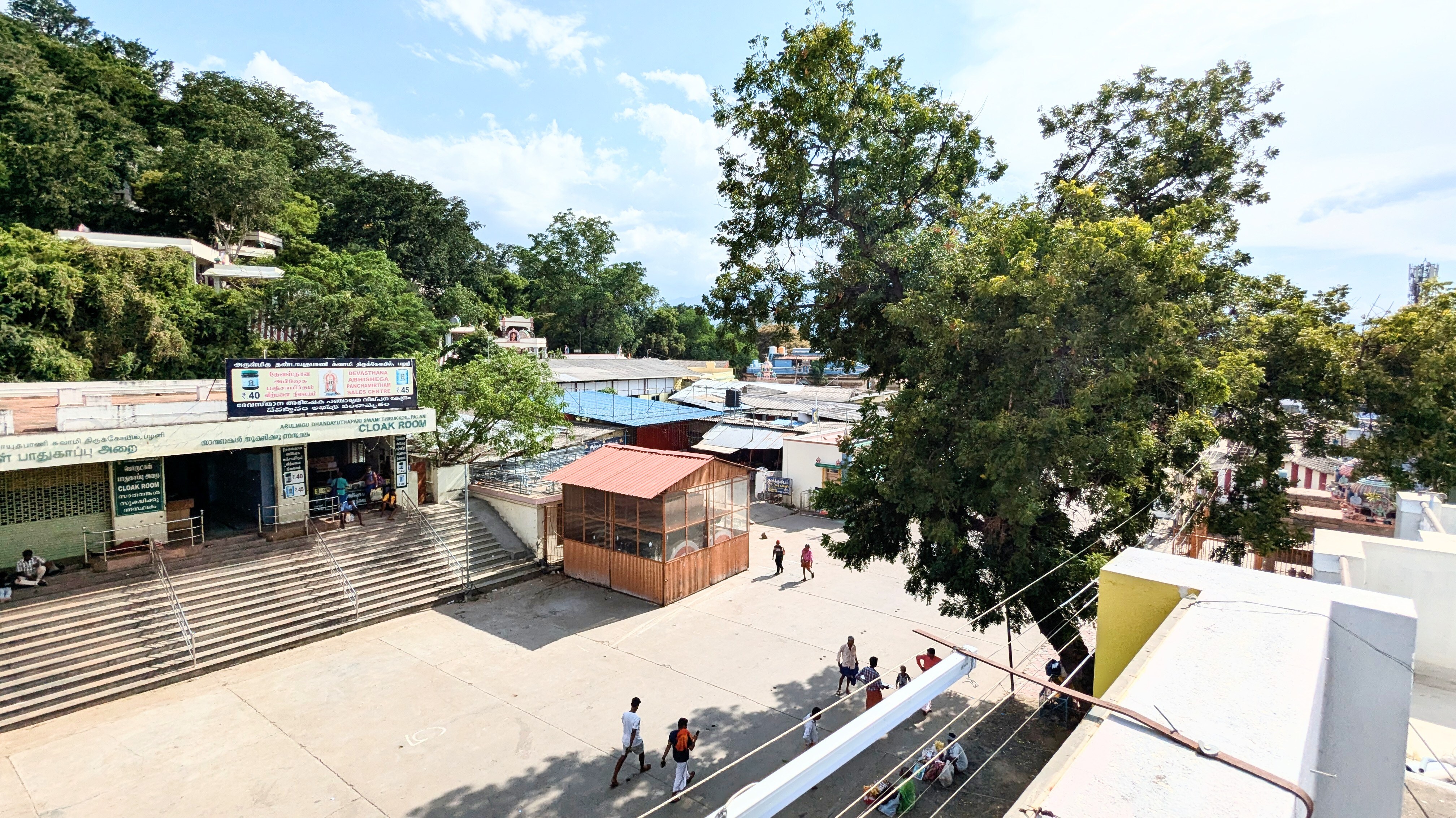 PALLIYARAI GARDENS LODGE