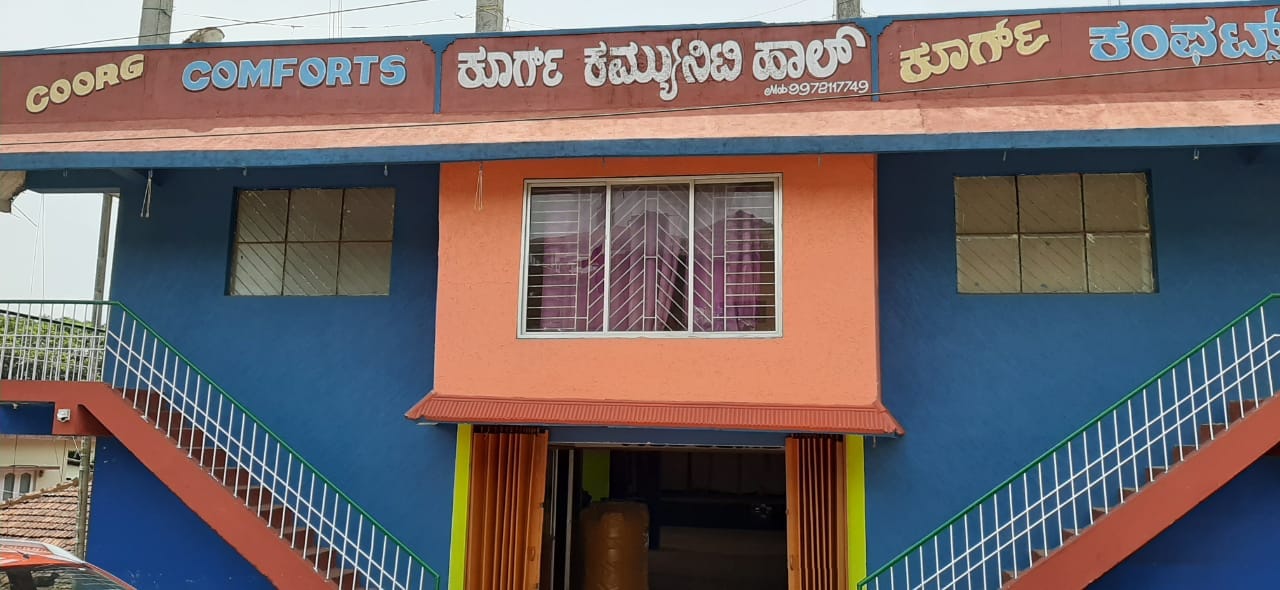 CC Lodge