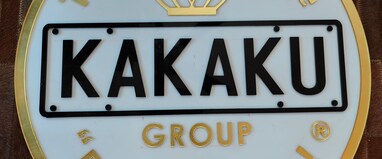 Kakaku The Guest House
