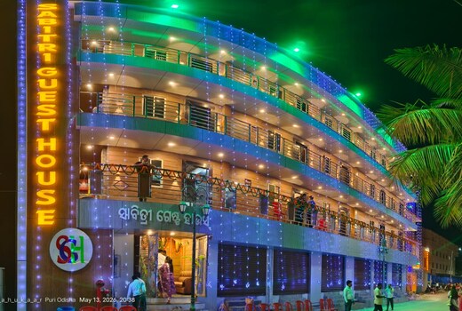 Sabitri Guest House