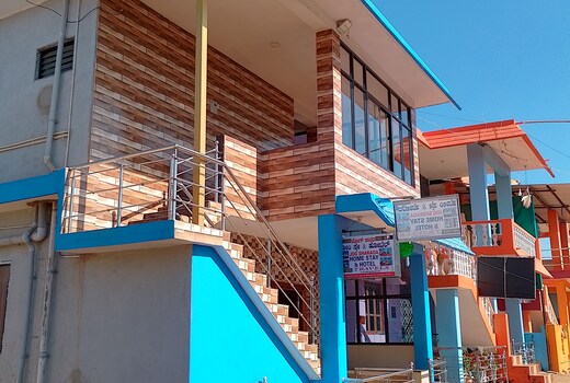 Jog sharadha homestay