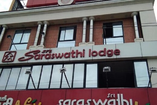 Sri Saraswathi Lodge