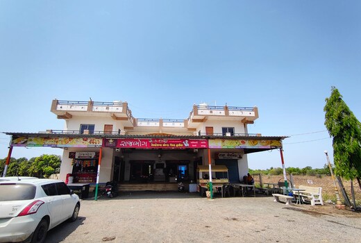 Rajbhog Restaurant and Guest House
