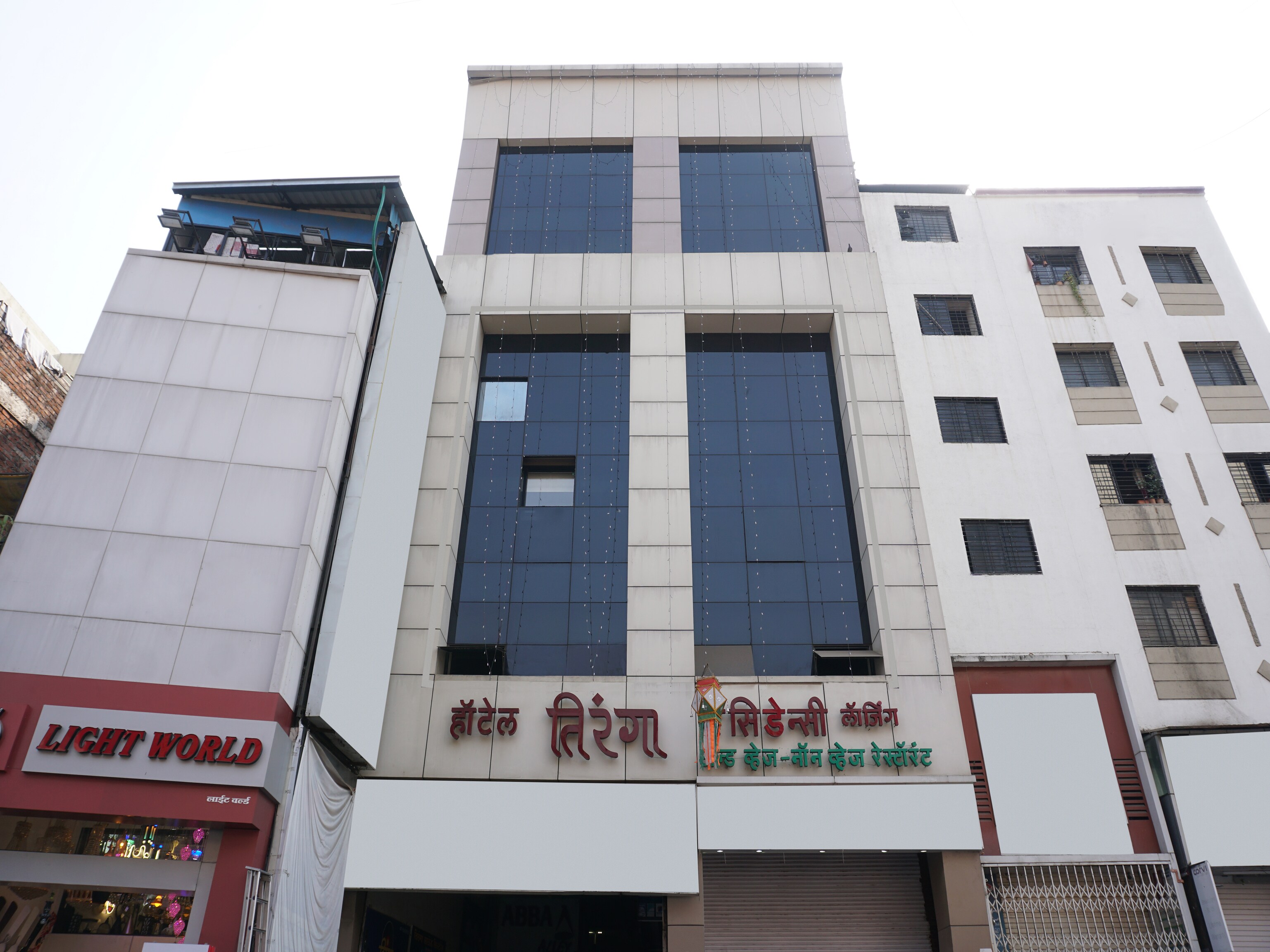 Hotel Tiranga Residency