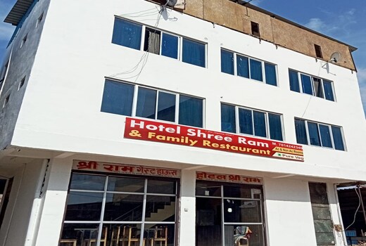 Hotel Shri Ram Boranada
