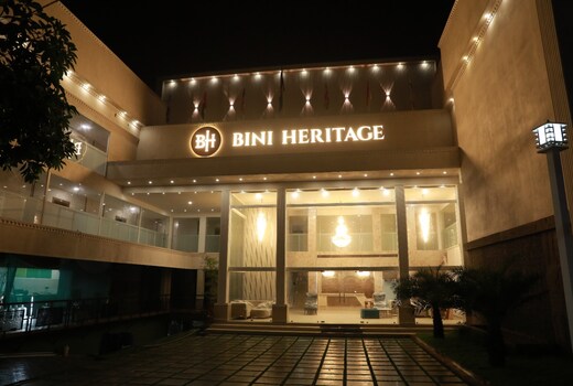 BINI HERITAGE