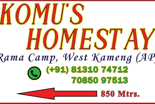 Komu's Homestay