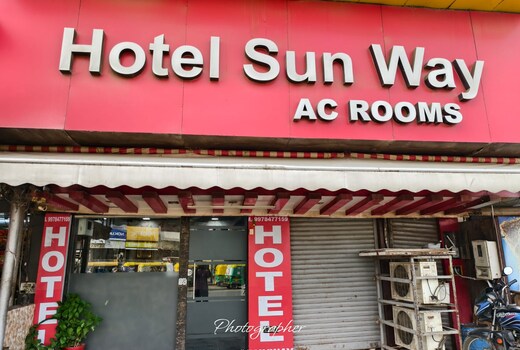 HOTEL SUN WAY