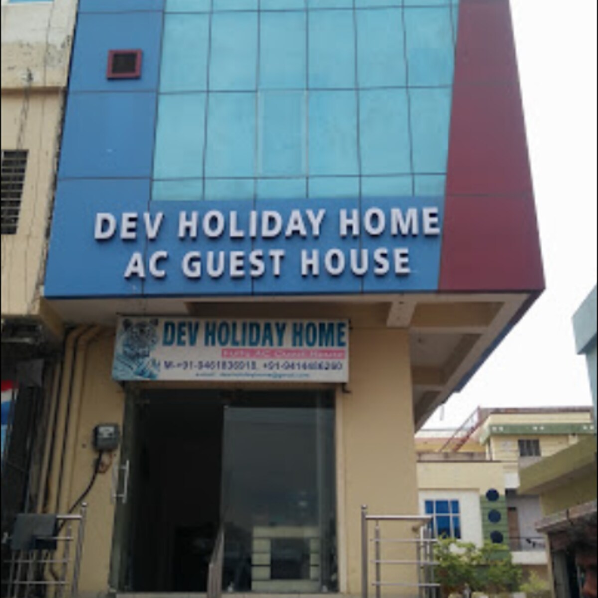 dev holiday home