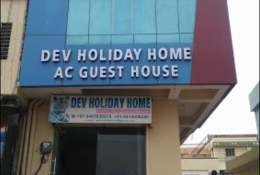 dev holiday home
