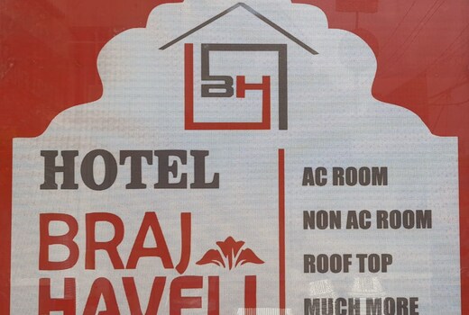 Braj Haveli