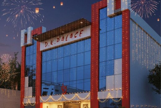 Hotel DK Palace, Ajmer