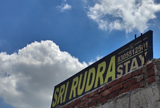Sri Rudra Homestay