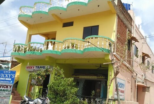 Vicky Guest House