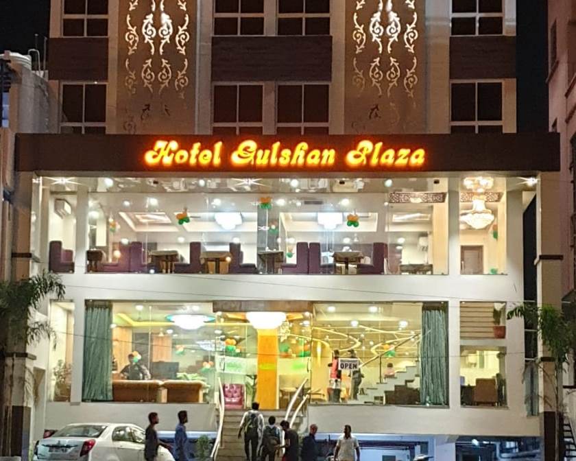 Hotel Gulshan Plaza