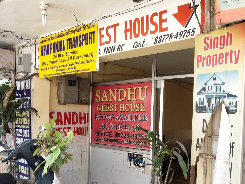 Sandhu Guest house