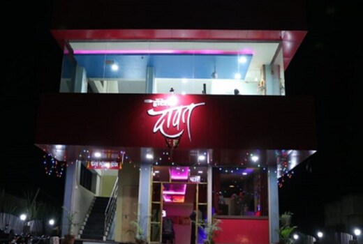 Hotel Davat Beer Bar Permeet Room
