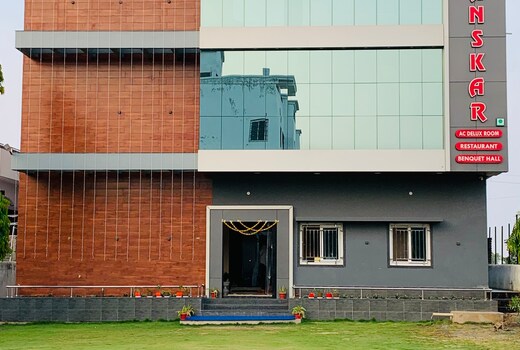 Hotel Sanskar
