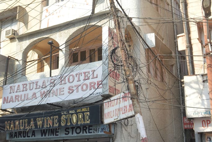 Hotel Narula