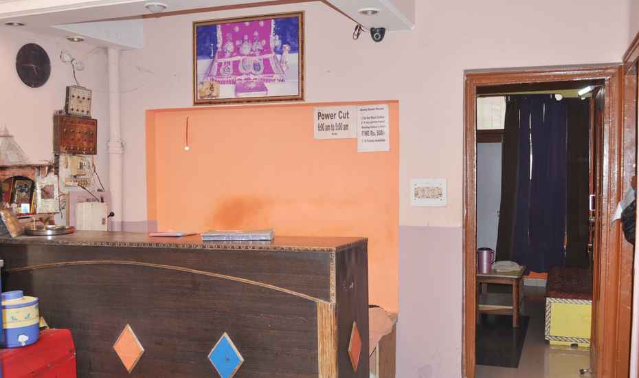 Manoj Guesthouse