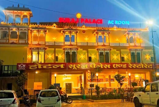 Hotel suraj palace