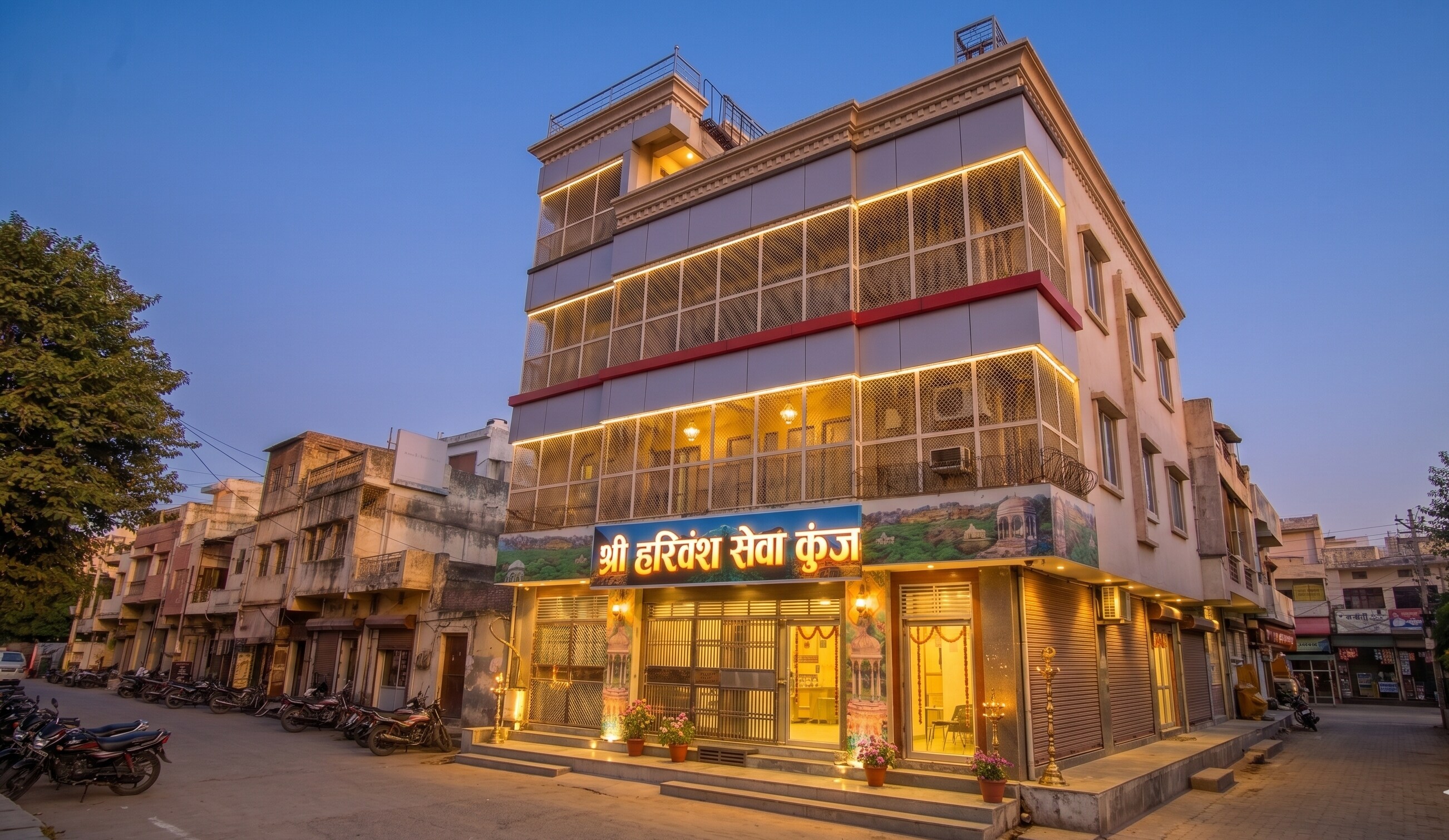 SHRI HARIVANSH SEWA KUNJ - Near Banke Bihari Temple Vrindavan