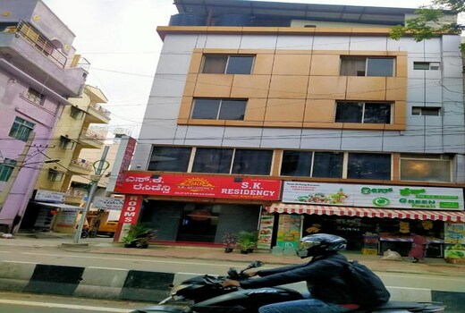 SK Residency