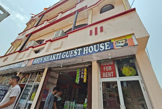 Shiv Shakti Guest House
