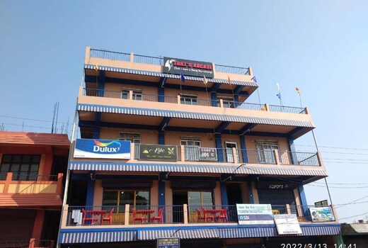CORDZ INN