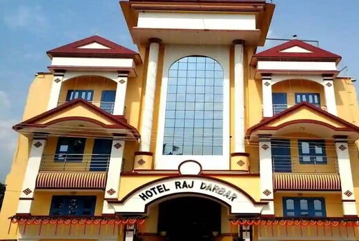 HOTEL RAJ DARBAR SAHARSA