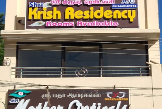 SHRI KRISH RESIDENCY