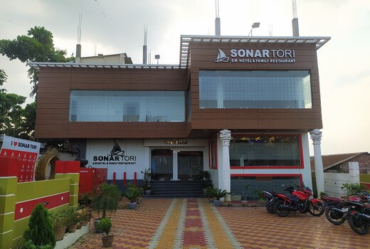 Sonar Tori